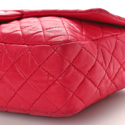 Chanel Lambskin Quilted Valentine Charms Medium Flap Red 10 of 12