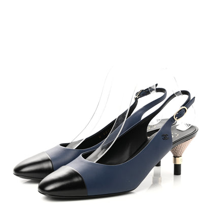 Chanel Crumpled Calfskin Cap Slingback Pumps 40 Navy Black 3 of 10