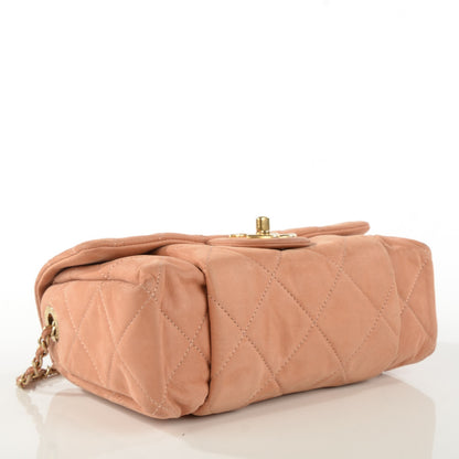 Chanel Iridescent Calfskin Chic Quilt Small Flap Beige 4 of 8