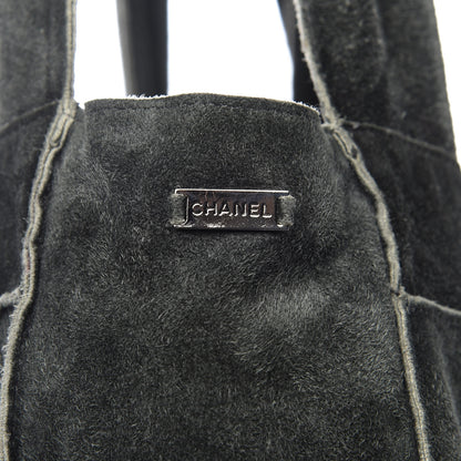 Chanel Suede Patchwork Shoulder Bag Charcoal Grey 10 of 10