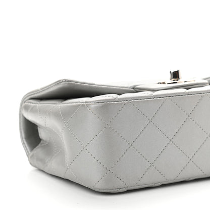 Chanel Metallic Lambskin Quilted Mini Rectangular Flap Silver 9 of 10