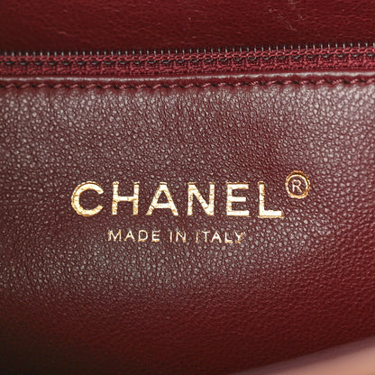 Chanel Lambskin Quilted Medium Diamond CC Flap Brown 6 of 11