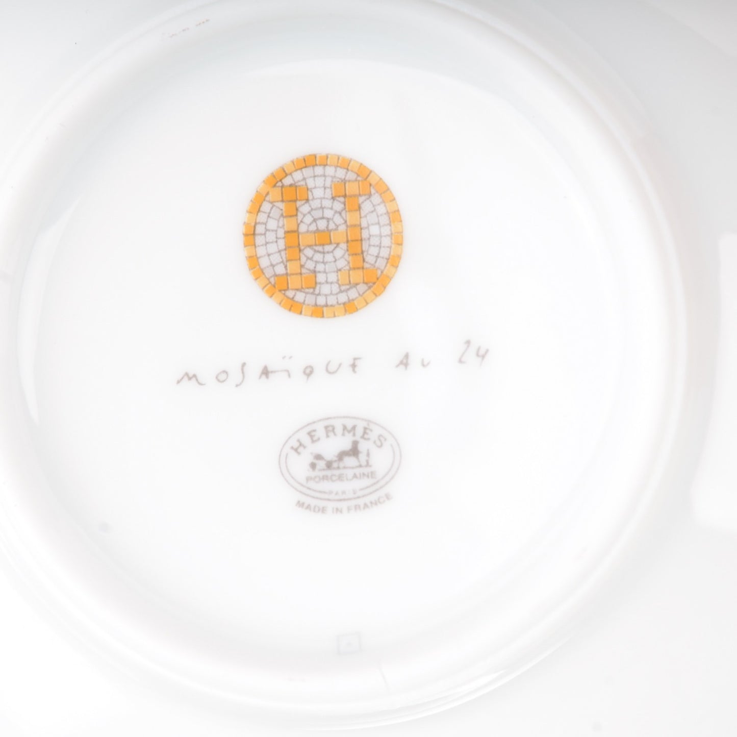 Porcelain Mosaique au 24 Rice Bowl Set of 2