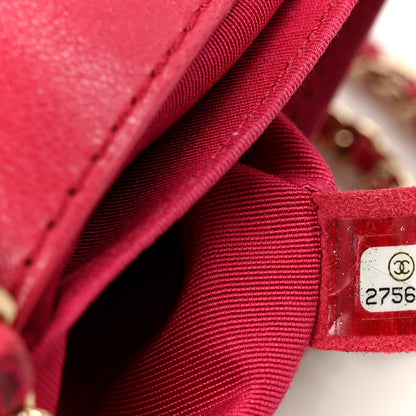 Chanel Goatskin Quilted Coco Curve Flap Messenger Flap Red 8 of 11