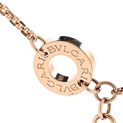 Bulgari 18K Rose Gold Diamond Mother of Pearl Divas' Dream Pave Pendant Necklace 6 of 6