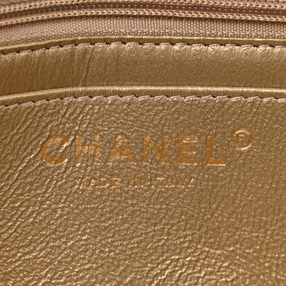 Chanel Lambskin Quilted Mini Rectangular Pearl Crush Flap White 6 of 10