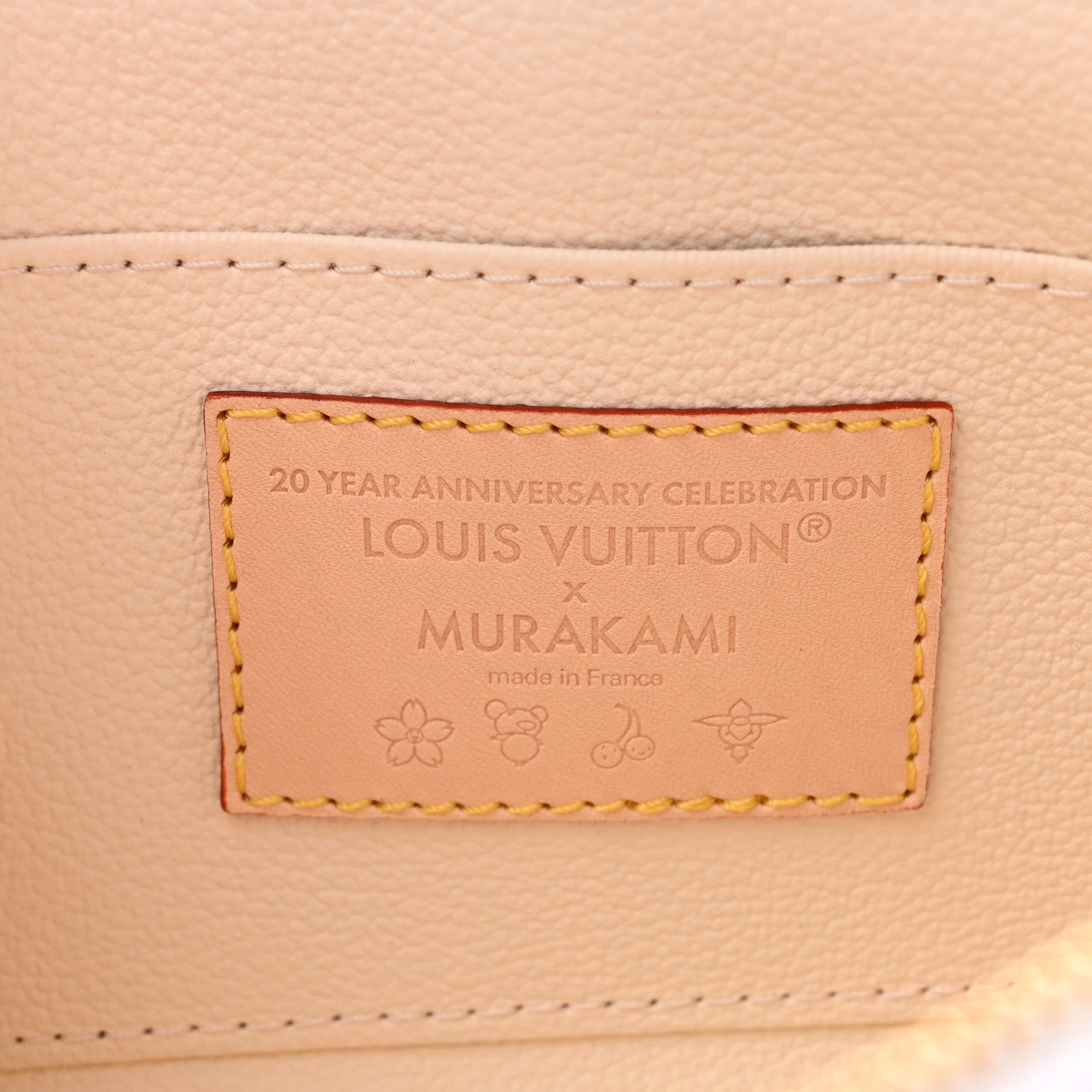 Louis Vuitton LV x TM Monogram Multicolor Cosmetic Pouch PM White 6 of 7
