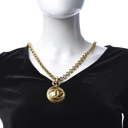 Chanel CC Mirror Long Necklace Gold 2 of 6