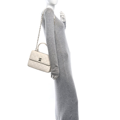 Chanel Lambskin Quilted Small Trendy CC Dual Handle Flap Bag White 2 of 11