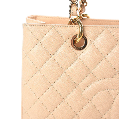 Chanel Caviar Quilted Grand Shopping Tote GST Beige Clair 10 of 14