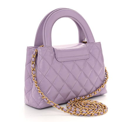 Chanel Shiny Aged Calfskin Quilted Nano Kelly Shopper Lilac 3 of 11