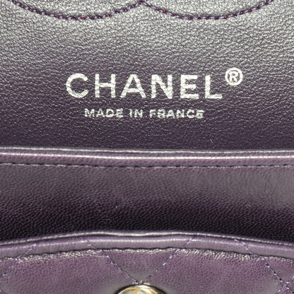 Chanel Lambskin Medium Double Flap Violet 7 of 8