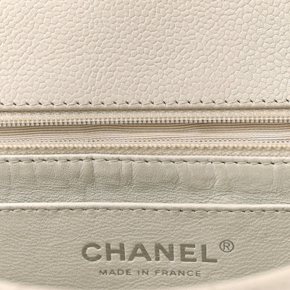 Chanel Caviar Quilted Jumbo Single Flap Bijoux Chain Ivory 12 of 14