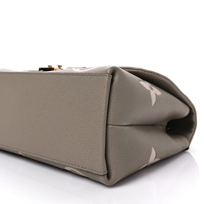 Louis Vuitton Empreinte Monogram Giant Madeleine MM Dove Grey Beige 6 of 6