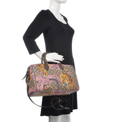 Gucci GG Supreme Monogram Bengal Medium Boston Beige PInk 2 of 13