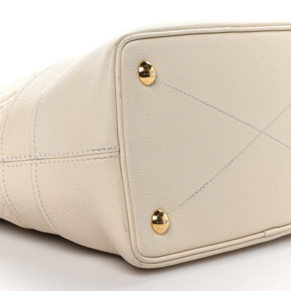 Louis Vuitton Empreinte Citadine PM Neige 14 of 24