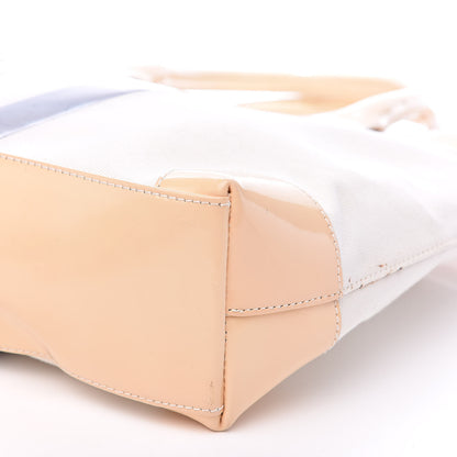 Gucci Canvas Patent Tote White 9 of 20
