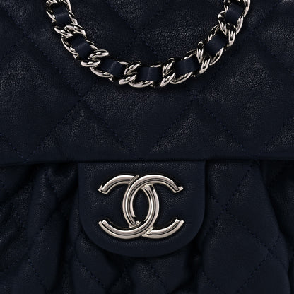 Chanel Washed Lambskin Quilted Mini Chain Around Flap Navy 7 of 9