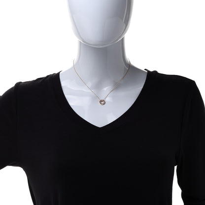 Tiffany 18K Rose Gold Diamond Atlas Pierced Pendant Necklace 2 of 7