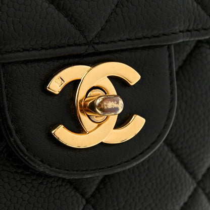 Chanel Caviar Quilted Medium Kelly Flap Black 13 of 13