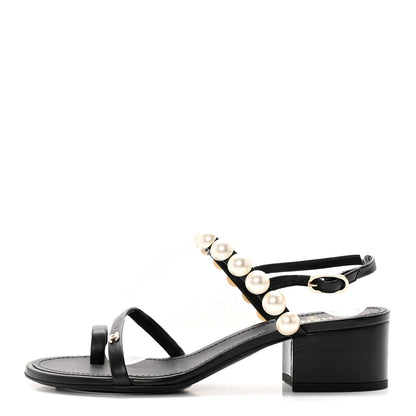 Chanel Lambskin Pearl Toe Ring Slingback Sandals 37 Black 1 of 13