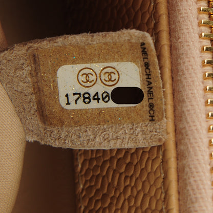 Chanel Caviar Quilted Grand Shopping Tote GST Beige Clair 7 of 7