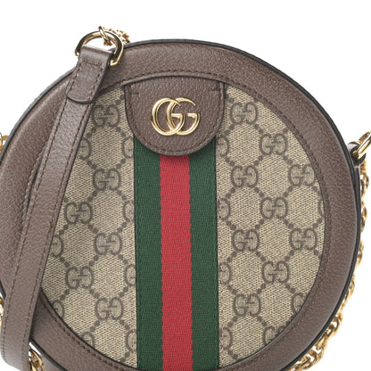 Gucci GG Supreme Monogram Web Mini Ophidia Round Shoulder Bag Brown 8 of 10