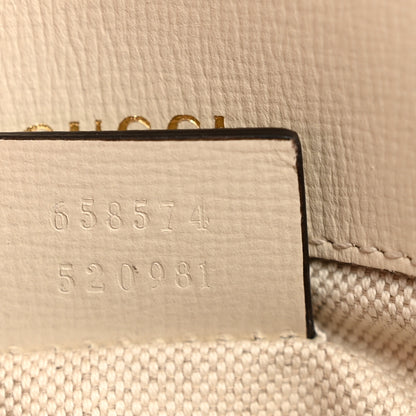 Gucci Azalea Calfskin Horsebit 1955 Shoulder Bag Mystic White 7 of 15