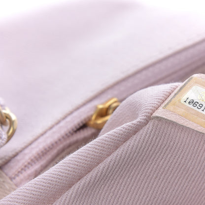 Chanel Fabric Patchwork Medium Flap Bag Pink 10 of 11