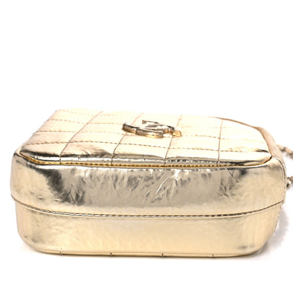 Chanel Hammered Metallic Calfskin Quilted Diamond Bag Gold 9 of 9