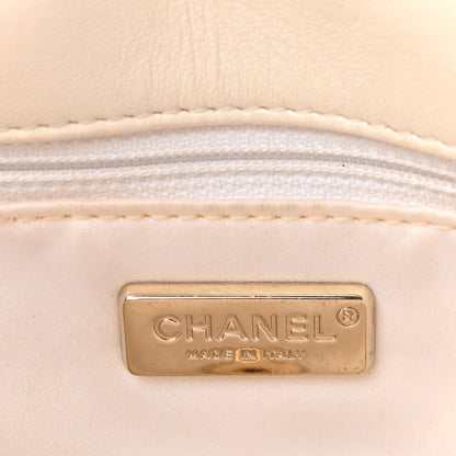 Chanel Sequin Small Single Flap White 6 of 10