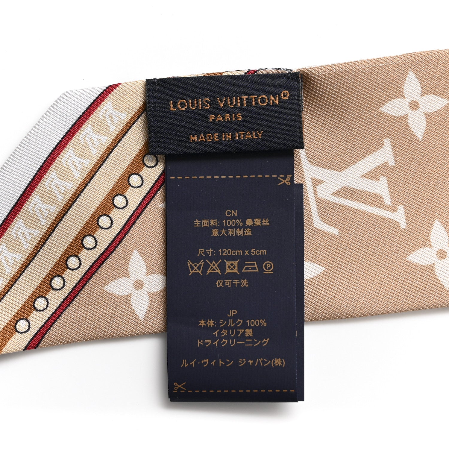 Louis Vuitton Silk Ultimate Monogram BB Bandeau Dune 3 of 5