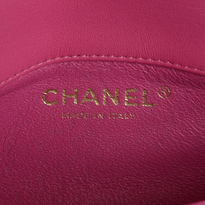 Chanel Lambskin Chevron Quilted Extra Mini Flap Pink 6 of 8