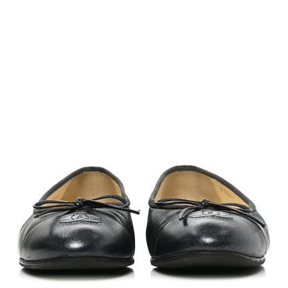 Chanel Metallic Calfskin Hologram Cap Toe Ballerina Flats 37.5 Dark Silver 3 of 9
