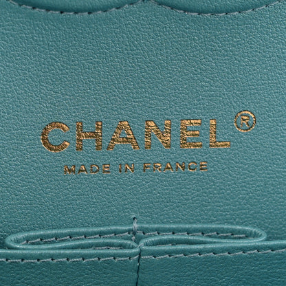 Chanel Lambskin Quilted Ombre Small Double Flap Blue Multicolor 6 of 11