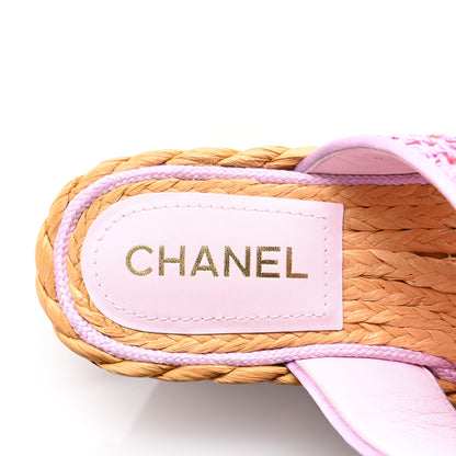 Chanel Tweed Mesh Satin CC Thong Sandals 38.5 Light Purple Pink Red 6 of 9