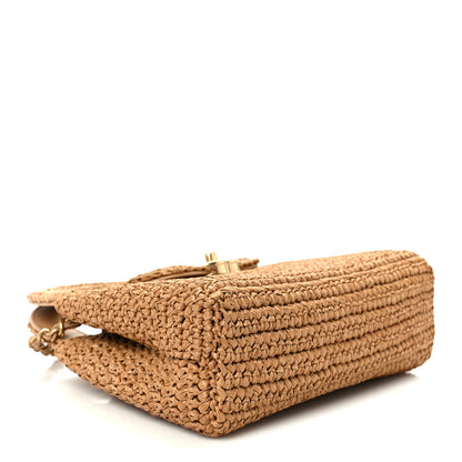 Chanel Braided Raffia Nano Kelly Flap Bag Dark Beige 4 of 11