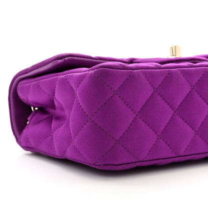 Chanel Satin Quilted Mini Rectangular Flap Purple 9 of 11
