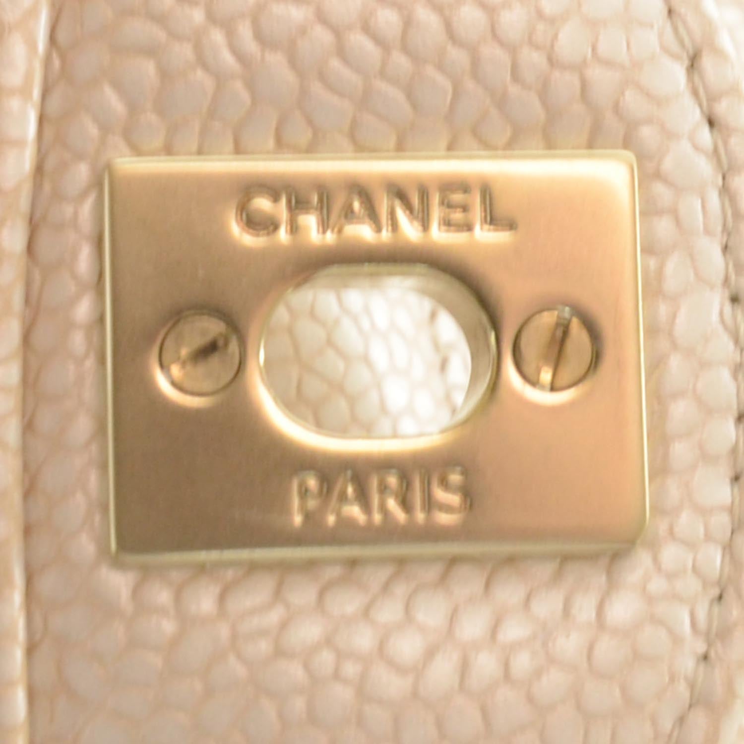 Chanel Pearly Caviar Quilted Medium Double Flap Light Beige 7 of 11