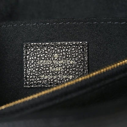 Louis Vuitton Empreinte Monogram Giant Madeleine MM Black 6 of 9