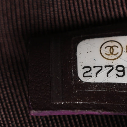 Chanel Iridescent Crumpled Calfskin CC Ripples Medium Cosmetic Case Purple 7 of 12