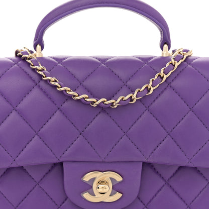 Chanel Lambskin Quilted Mini Top Handle Rectangular Flap Dark Purple 8 of 11