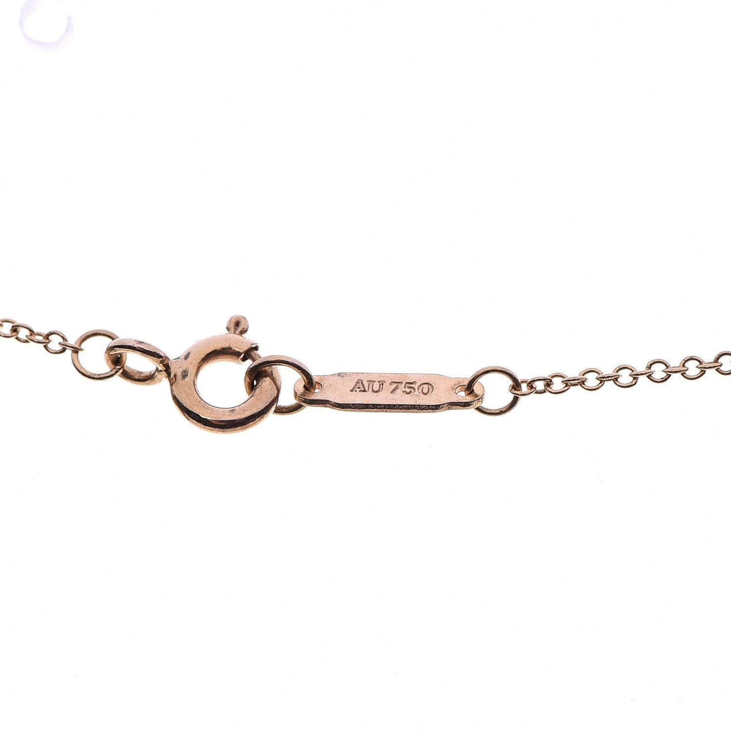 Tiffany 18K Rose Gold Small Oval Key Pendant Necklace 7 of 7