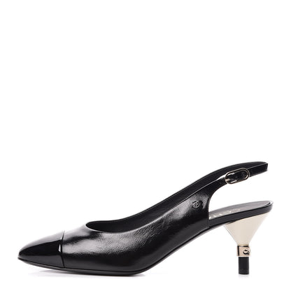 Chanel Crumpled Calfskin Patent Cap Slingback Pumps 39.5 Black 1 of 7
