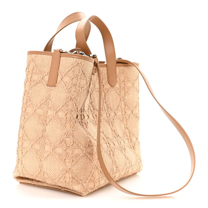 Christian Dior Raffia Macrocannage Medium Toujours Vertical Tote Natural 3 of 11