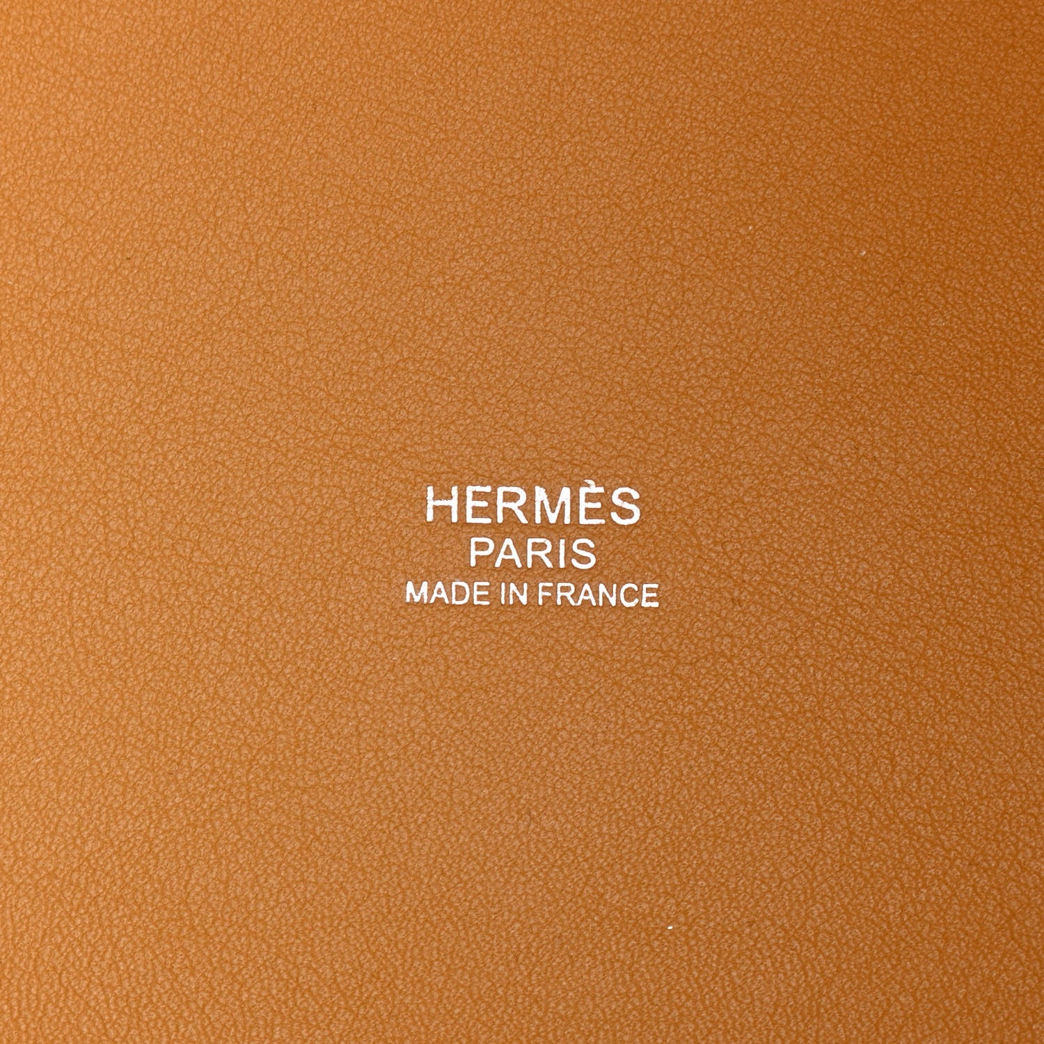 Hermes Toile Goeland Swift Cargo Picotin Lock 18 Sesame 6 of 11