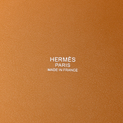 Hermes Toile Goeland Swift Cargo Picotin Lock 18 Sesame 6 of 11