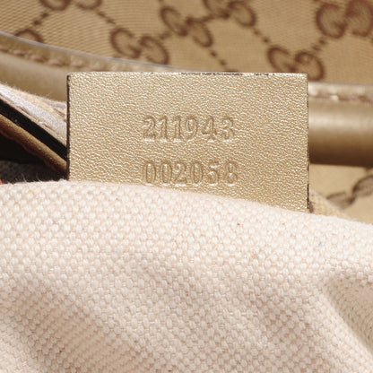 Gucci Monogram Large Sukey Tote Beige Champagne 8 of 8
