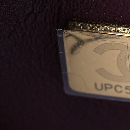 Chanel Lambskin Quilted Small Trendy CC Flap Dual Handle Bag Burgundy 7 of 10