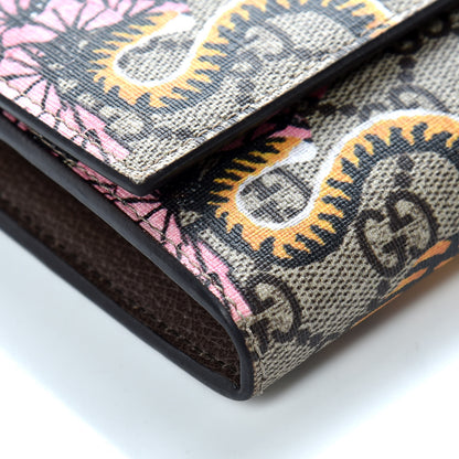 Gucci GG Supreme Monogram Bengal Continental Wallet Beige Pink 5 of 13